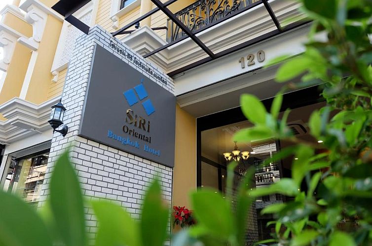 Siri Oriental Bangkok Hotel - SHA Extra Plus