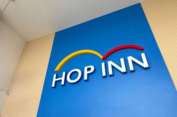 Hop Inn Kanchanaburi