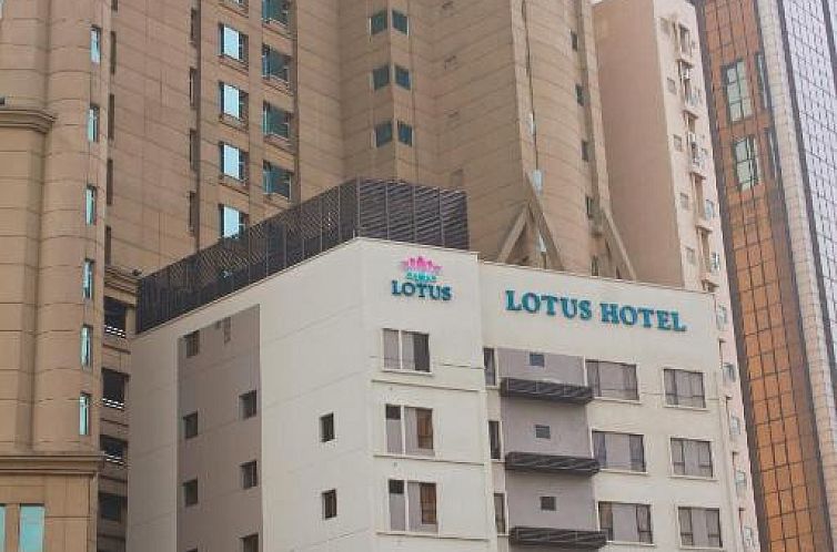 Lotus Hotel Masjid India