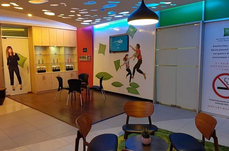 Ibis Styles Kuala Lumpur Fraser Business Park