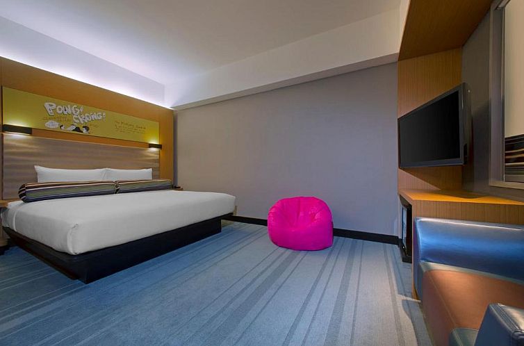 Aloft Kuala Lumpur Sentral