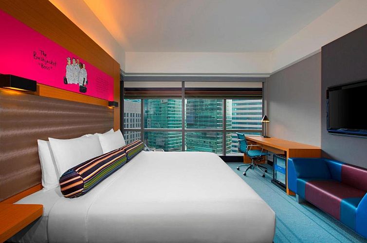 Aloft Kuala Lumpur Sentral