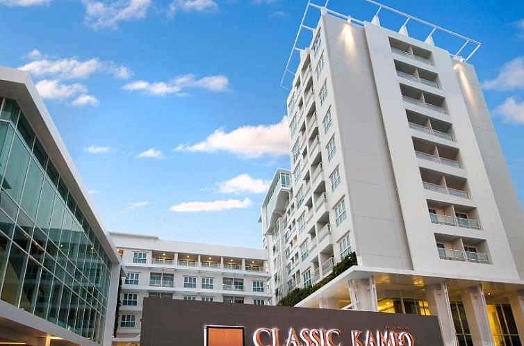 Classic Kameo Hotel & Serviced Apartments, Ayutthaya