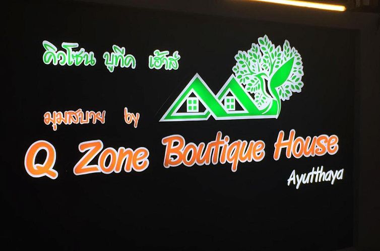 Q Zone Boutique House