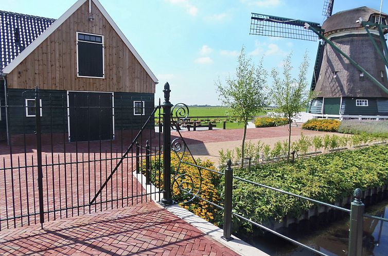 Onder de Molen 24 pers