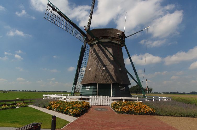 Onder de Molen 24 pers