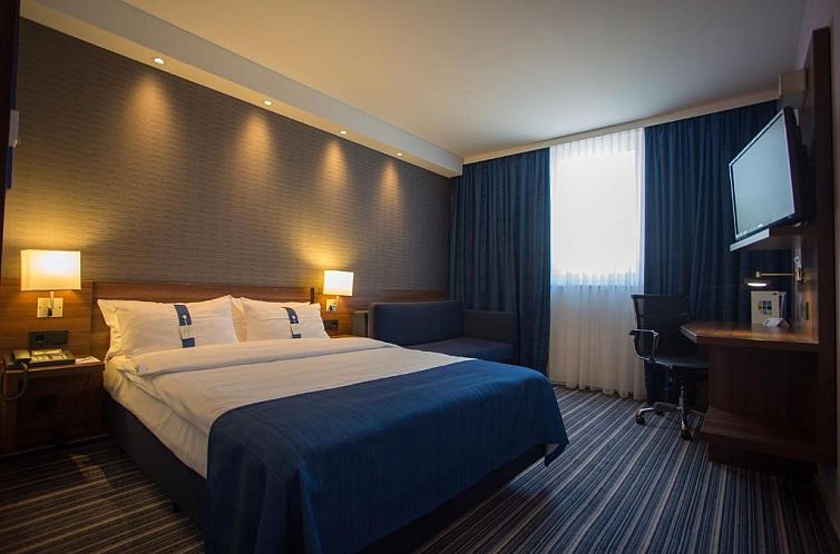 Holiday Inn Express Neunkirchen, an IHG Hotel