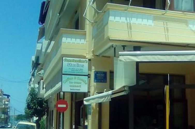 Constantinos Studios