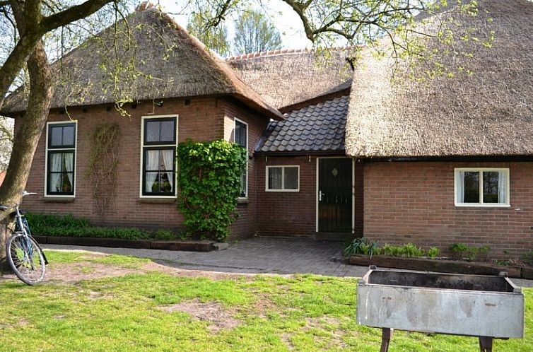 HartmanHoeve