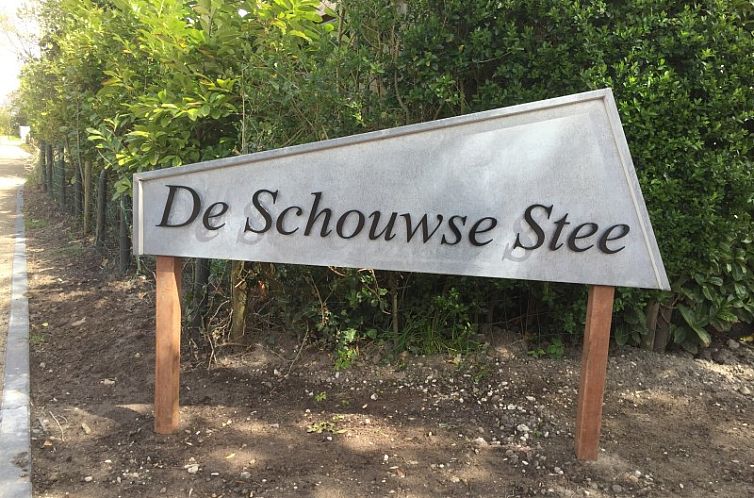 Schouwse Stee 14