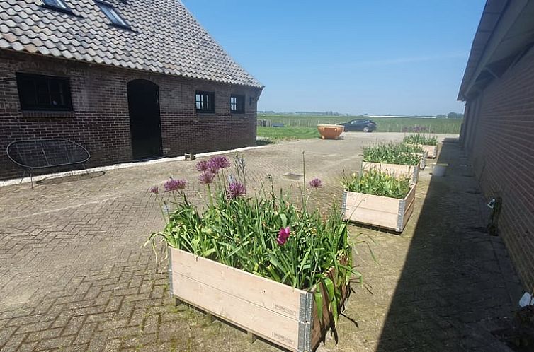 Vakantiehuis in Alphen aan den Rijn