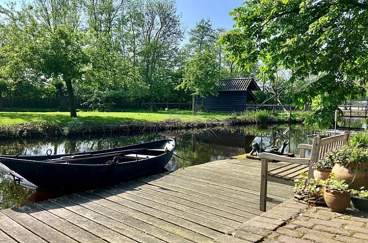 Huisje in Boskoop