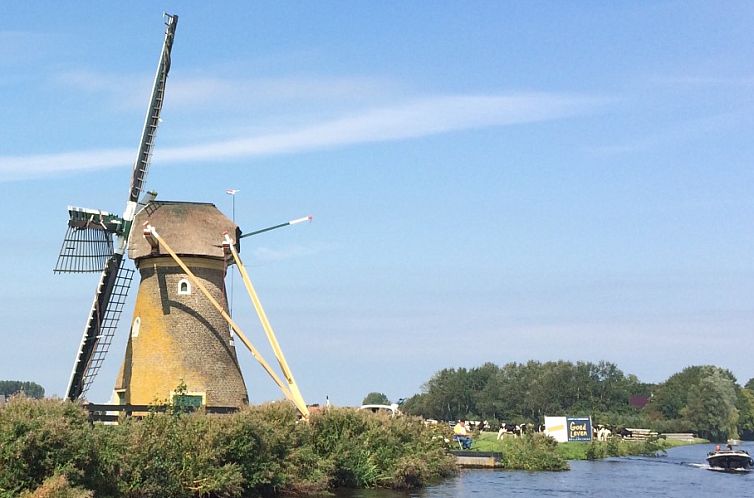 Nieuw Vakantiehuis Puik en Duin 5a