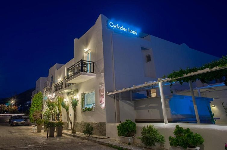 Hotel Cyclades