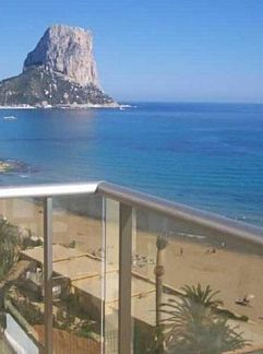 Appartement Apartamentos Topacio Unitursa, Calpe, Costa Blanca, Espagne