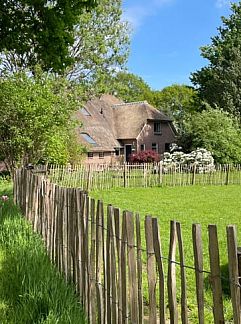 Vakantiewoning Het Kleine Verschil, Zwiggelte, Midden Drenthe, 