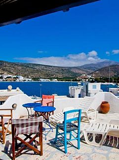 Appartement Hotel Minoa, Katápola, Grecques les îles, Grèce