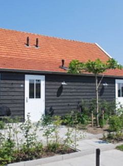 Holiday property Forest lodge, Chaam, Hart van Brabant, 