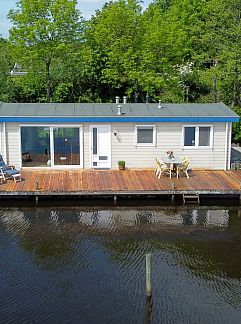 Vakantiewoning De Boerdrie, Giethoorn, Noordwest Overijssel, 