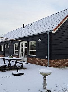 Vakantiewoning Vakantiehuis in Bergambacht, Bergambacht, Groene hart, 