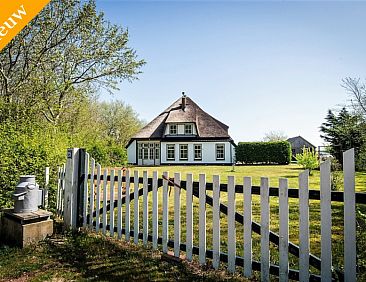 Stolp Nieuw Bornrif - Familiehuis