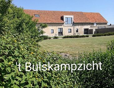 't Bulskampzicht