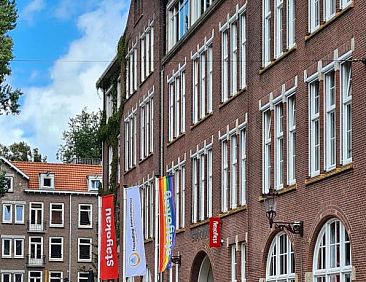 Stayokay Hostel Amsterdam Oost