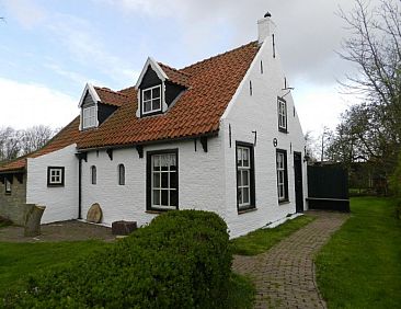 Vakantiehuis Kiewiet Ameland