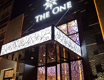 The One Boutique Hotel