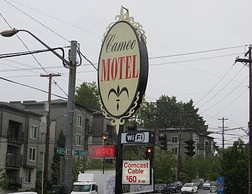 Cameo Motel - Portland