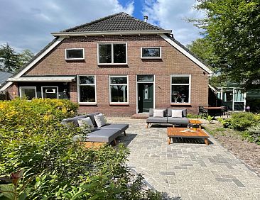 Ruime 2 persoons vakantiewoning met privé terras in