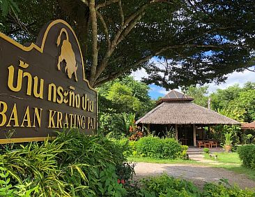 Baan Krating Pai Resort - SHA Plus