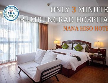 Nana Hiso Hotel