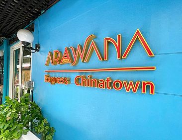 Arawana Express Chinatown