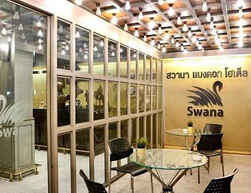 Swana Bangkok Hotel