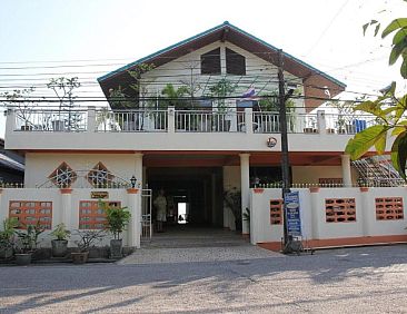 Ban Sulada Guest House