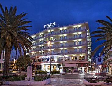 Kydon The Heart City Hotel