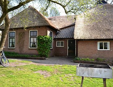 HartmanHoeve