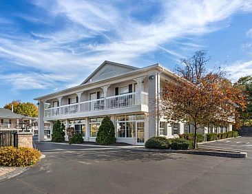 Quality Inn Gettysburg Battlefield